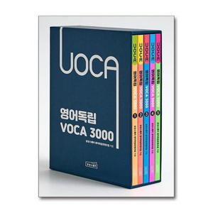 사은품증정 영어독립 VOCA 3000 1 5 세트 전5권  상상스퀘어 _P365407013