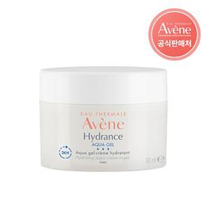 [아벤느] 이드랑스 아쿠아 크림 인 젤 EX 50ml