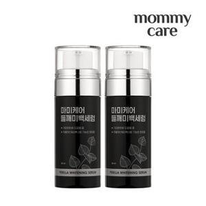 [마미케어] 들깨미백 세럼 50ml+50ml