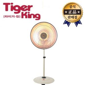 타이거킹 카본히터 TKE-C2500 TKH-E-C2500 2500w 열풍기 선풍기형 난방 높이조절 좌우회전 동일