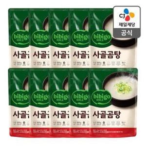 [멤버십 전용] [본사배송] 비비고 사골곰탕 500g X10개