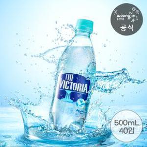 20+20 더 빅토리아 탄산수/탄산음료 500ml 총 40펫(2박스/별도분리배송)