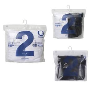 폴햄  공용 면 베이직  2PACK 긴팔 티셔츠 PHE 5TR36OO