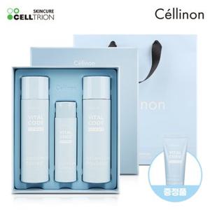 [CELLTRION] 셀트리온 셀린온 바이탈 코드 옴므 스킨케어세트 2종 (+에센스 증정)