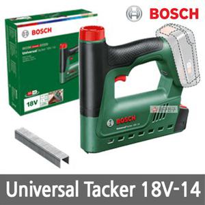 보쉬 UniversalTacker18V-14 충전 타카 본체만 홈앤가든 무선 스테이플러 타카건 타카총