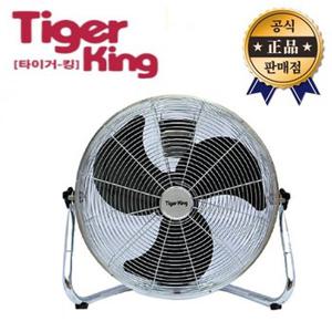 타이거킹 선풍기 TKF-186FL 18인치 바닥팬 동일정밀 186FL 산업용 알루미늄 날개 각도조절