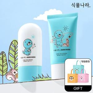 가벼운 수분 선 젤 로션 60ml X 2개_보노보노/일반