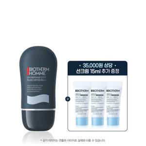 UV 디펜스 선크림 30ml 세트 (+수분 선크림 15ml 추가 증정)