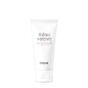 아이소이 모공 털고 수분만 남긴 착한 수분 클렌징폼 75ml