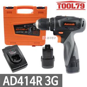 아임삭 AD414R 3G 충전드릴 14.4V 2.0Ah*2개 20단 토크조절 2단 속도조절