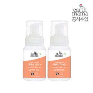 스위트 오렌지 베이비워시 160ml 2개 세트