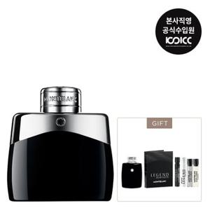 [코익퍼퓸] 몽블랑 레전드 EDT 50ML 기획세트