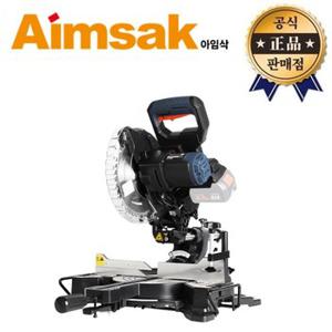 아임삭 각도절단기 AM618S 충전식 MAX 20V 슬라이딩 8인치 18V 톱날포함 목공 절단기 DIY