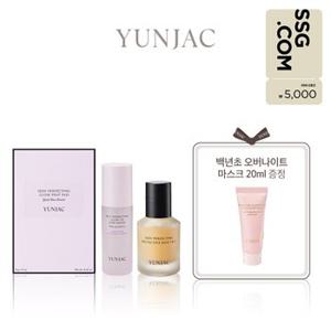 [5천원 상품권] 스킨퍼펙팅 3종 세트(백년초&우질두 수분 진정 오버나이트 마스크 20ml 증정)