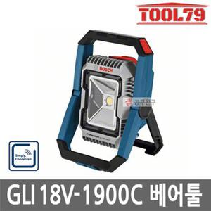 보쉬 GLI18V-1900C 베어툴 충전 라이트 블루투스 연동