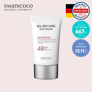 스와니코코 올 데이 케어 펩타이드 바이옴 선 크림 50ml SPF48+/PA++++  (유기자차 탄력 선크림)