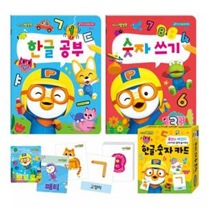 뽀로로 만2세 워크북 한글숫자카드+스티커+워크북2종 _P082148954