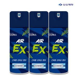 [무료배송]  에어파스 EX 신신 에어파스이엑스 200ml x3