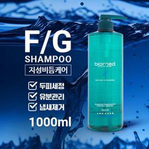 바이오메드 헤어테라피 포르포라 그라싸 FG삼푸 1000ml - 지성비듬/두피관리