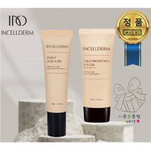 [정품 아닐시1000%보상] 인셀덤화장품 2종 비비+선크림(손거울 팩브러시)SPF45PA ++++INCELLDERM