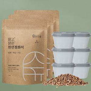 국내산 반영구 천연가습기 정화석 3kg+전용용기6개 자연기화식 부직포 가습제 만들기