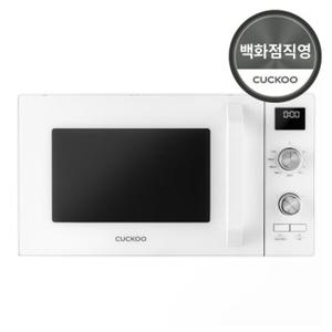 전자레인지 CMW-2310DW  화이트(23L)