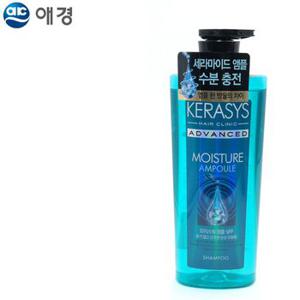 케라시스 어드밴스드 모이스춰 앰플 샴푸 600ML 머리 두피 샴프 각질 손상 헤어 미용실 곱슬