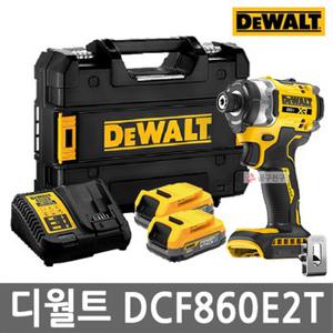 디월트 DCF860E2T 충전 플래그쉽 임팩트드라이버 20V MAX 파워스택 1.7Ah 배터리 2개 세트 BL 브