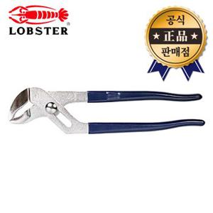 로보스터 워터펌프플라이어 2312P 일본산 12인치 2312-P 첼라 플라이어 LOBSTER