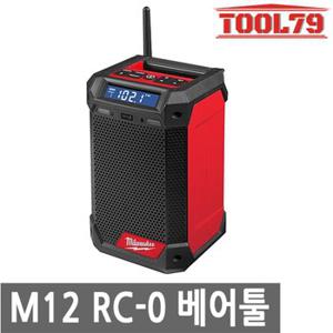 밀워키 M12 RC-0 충전 라디오 충전기 12V 블루투스