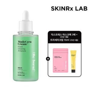 스킨알엑스랩 프레쉬 클리어링 앰플 100ml