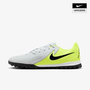 맨즈 나이키 팬텀 GX 2 아카데미 TF NIKE FJ2577-003