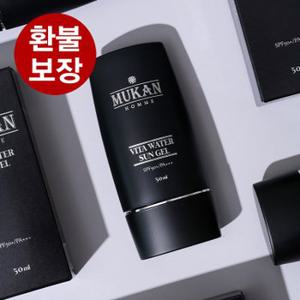 남자선크림 남성전용 선젤 (로션타입) 50ml