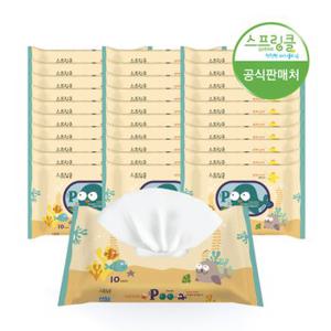 푸티슈 프리미엄 휴대용 비데물티슈 10매x30팩 (70gsm)