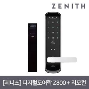 자가설치 ZENITH 디지털도어락 Z800(2WAY)+리모컨패키지/스마트터치/합금 다이캐스팅