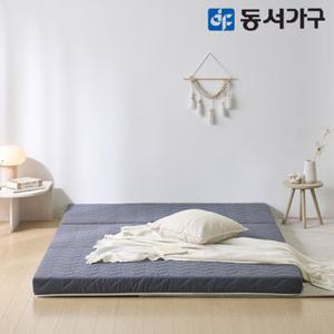 동서가구 폴리 9존 웨이브 폼 3단 접이식 편백황토숯 토퍼 매트 11cm SS DF644890