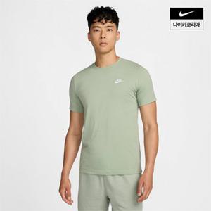 맨즈 나이키 스포츠웨어 클럽 티셔츠 NIKE AR4999-371