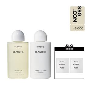 바디워시 & 로션 세트 5종 택 1 구매 시 바디샘플 10ml 각 1종  + SSG상품권 5천원 증정