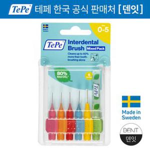 TePe 테페 치간칫솔 오리지널 6개입 0.4~1.1mm