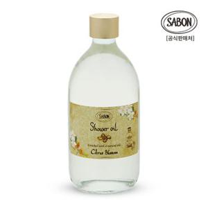 샤워오일 시트러스 블라썸 500ml +펌프 증정 (바디워시/샤워젤)