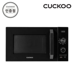 쿠쿠 CMW-2310DB 마이크로웨이브 전자레인지 공식판매점 SJ