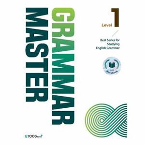 그래머 마스터 grammar master Level 1   Best Series for Studying English Grammar