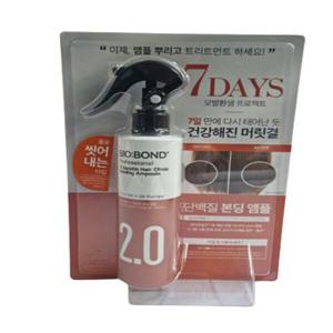 엘라스틴 실크테라피 바이오본드 17 본딩앰플 200ml