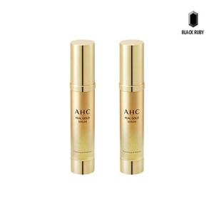 AHC 리얼 골드 세럼 25ml x2