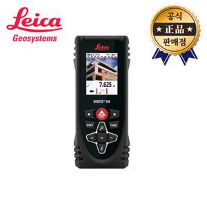 라이카 레이저거리측정기 DISTO X4 150M LEICA 방수IP65 야외측정