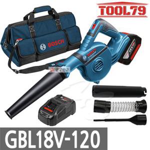 보쉬 GBL18V-120 충전송풍기 노즐4종 5.0Ah*1개 툴백