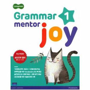 Longman Grammar Mentor Joy 1   롱맨 그래머 조이_P357688326