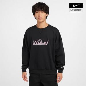 맨즈 나이키 클럽 오버사이즈 크루넥 스웻셔츠 NIKE HQ2957-010