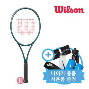 윌슨 WR152411 블레이드 98S V9 98sq 295g G2 테니스라켓+나이키 사은품 증정