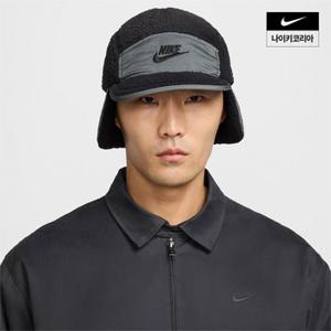 나이키 플라이 언스트럭처 아웃도어 캡 NIKE FZ2111-010